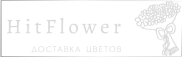 Доставка цветов Хурба